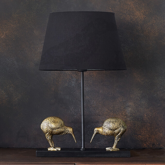 Настольная лампа Golden Kiwi