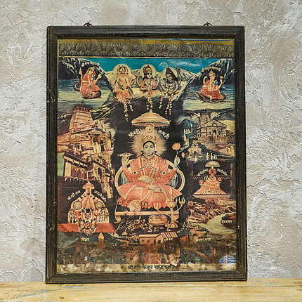 Индийский старинный плакат в деревянной раме