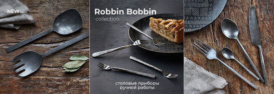 Robbin Bobbin